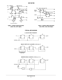 ͺ[name]Datasheet PDFļ5ҳ