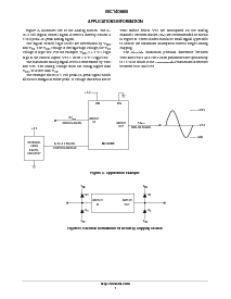 浏览型号MC14066BFEL的Datasheet PDF文件第7页