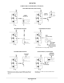 ͺ[name]Datasheet PDFļ6ҳ