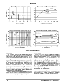浏览型号MC33264DM-3.8的Datasheet PDF文件第4页