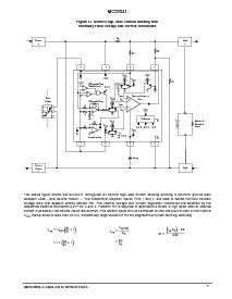 浏览型号MC33341D的Datasheet PDF文件第7页