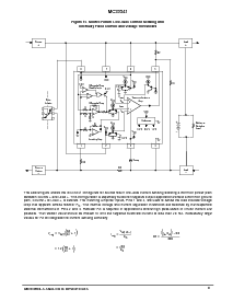 浏览型号MC33341D的Datasheet PDF文件第9页