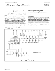 浏览型号MC3410的Datasheet PDF文件第5页