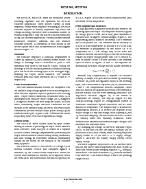 浏览型号MC34166D2T的Datasheet PDF文件第7页