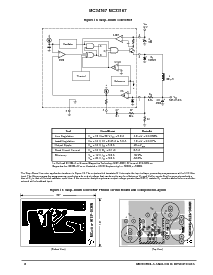 浏览型号MC33167D2T的Datasheet PDF文件第8页