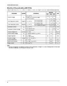 ͺ[name]Datasheet PDFļ9ҳ