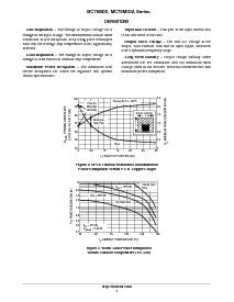浏览型号MC78M09CT的Datasheet PDF文件第7页