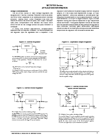 浏览型号MC78T05CD2T的Datasheet PDF文件第9页