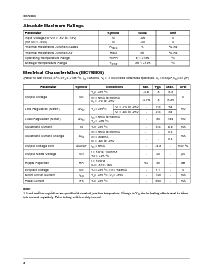 浏览型号MC79M08CT的Datasheet PDF文件第2页