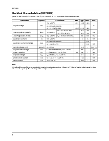 浏览型号MC79M08CT的Datasheet PDF文件第4页