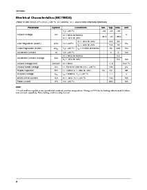 浏览型号MC79M08CT的Datasheet PDF文件第8页
