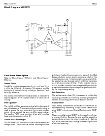 ͺ[name]Datasheet PDFļ8ҳ