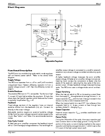 ͺ[name]Datasheet PDFļ9ҳ