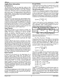 浏览型号MIC5255-2.5YM5的Datasheet PDF文件第9页