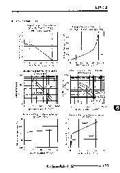 浏览型号NJM2368V的Datasheet PDF文件第5页