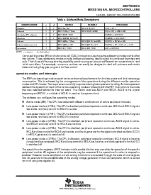 浏览型号MSP430X31X的Datasheet PDF文件第7页