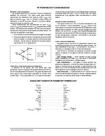 浏览型号MRF148的Datasheet PDF文件第5页