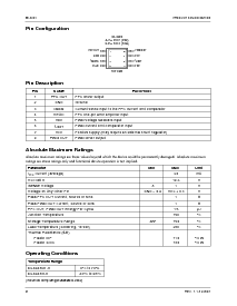 ͺ[name]Datasheet PDFļ2ҳ