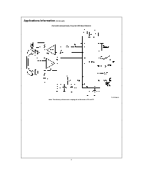 浏览型号MM74HC943J的Datasheet PDF文件第7页