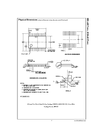 浏览型号MM74HCT573MTC的Datasheet PDF文件第7页