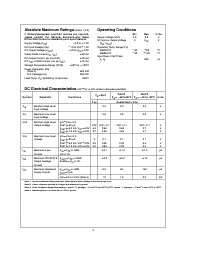 浏览型号MM74HCT574WM的Datasheet PDF文件第2页