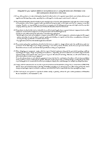 ͺ[name]Datasheet PDFļ4ҳ