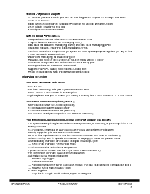 ͺ[name]Datasheet PDFļ3ҳ