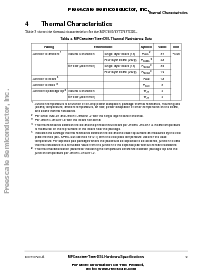 ͺ[name]Datasheet PDFļ9ҳ