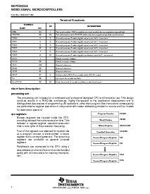 浏览型号MSP430P337的Datasheet PDF文件第4页