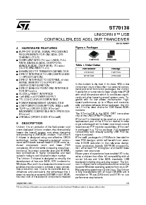 浏览型号MTC20174-TQ-C1的Datasheet PDF文件第3页