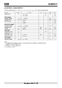ͺ[name]Datasheet PDFļ6ҳ