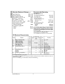 浏览型号NC7SZD384的Datasheet PDF文件第2页