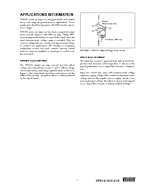 浏览型号OPA4131UA的Datasheet PDF文件第7页