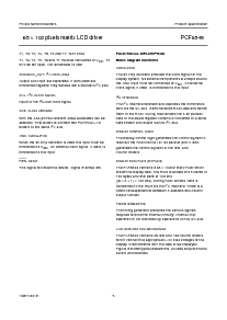 ͺ[name]Datasheet PDFļ5ҳ