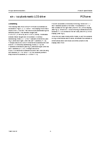 ͺ[name]Datasheet PDFļ8ҳ