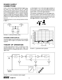 浏览型号PCM1717E的Datasheet PDF文件第12页