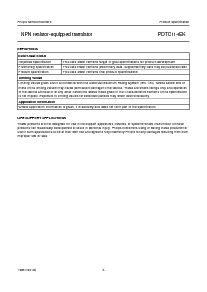 浏览型号PDTC114EM的Datasheet PDF文件第6页