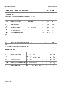 ͺ[name]Datasheet PDFļ3ҳ