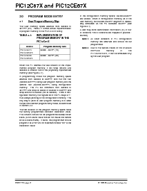 浏览型号PIC12LC672-04I/MF的Datasheet PDF文件第2页