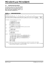 浏览型号PIC12LC672T-04I/SM的Datasheet PDF文件第8页