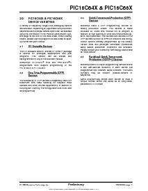 浏览型号PIC16C662-10E/JW的Datasheet PDF文件第7页