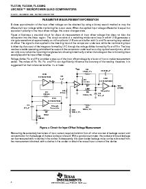 ͺ[name]Datasheet PDFļ8ҳ