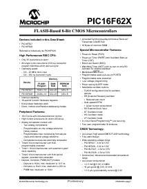 浏览型号PIC16F62X-20I/SO的Datasheet PDF文件第3页