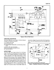 浏览型号UC3717A的Datasheet PDF文件第4页