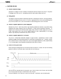 浏览型号UPD9611的Datasheet PDF文件第6页