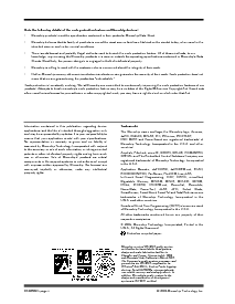 浏览型号PIC18F2220-I/P的Datasheet PDF文件第2页
