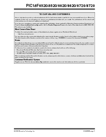 浏览型号PIC18F8520的Datasheet PDF文件第7页