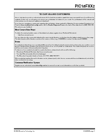 浏览型号PIC18FXX2的Datasheet PDF文件第7页