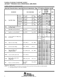 浏览型号TLC27L2ID的Datasheet PDF文件第6页