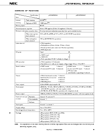 ͺ[name]Datasheet PDFļ5ҳ